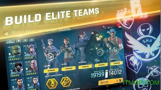 攻坚特勤测试服下载