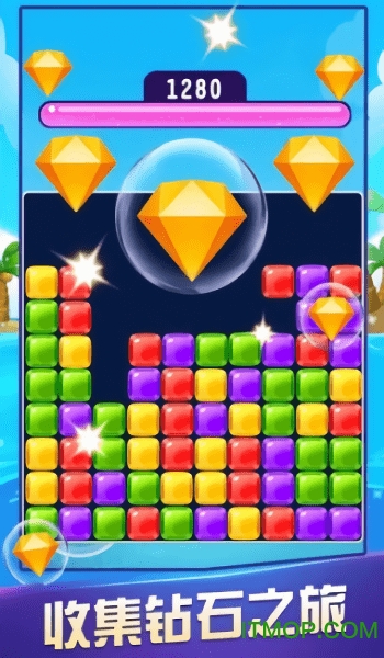 元素大作战中文版下载