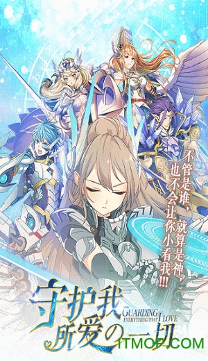 幻灵无双最新版本下载