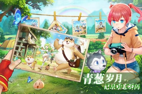 彩虹物语九游版最新下载