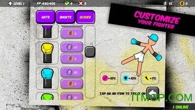 火柴人拳王2游戏下载