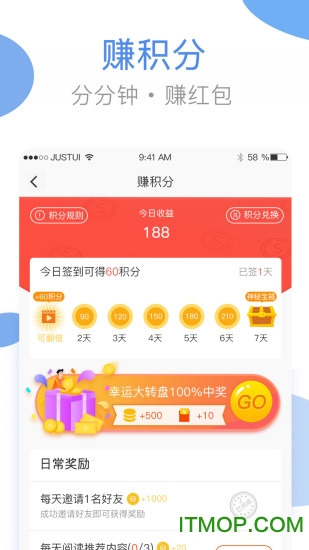 海尔洗衣app官方下载