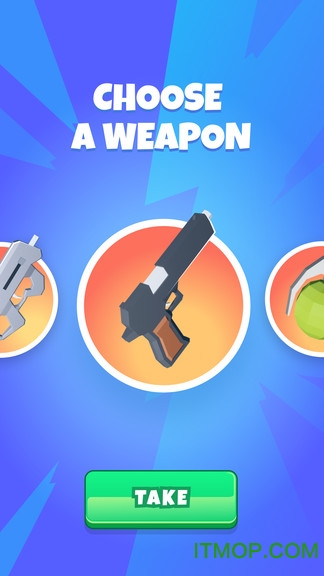 公路游击队游戏官方版下载