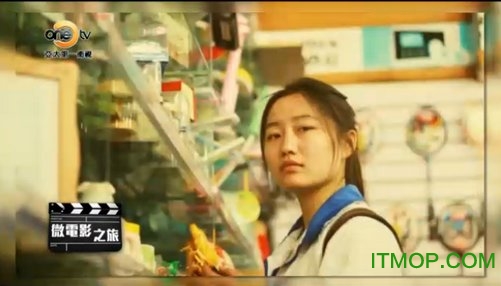 流星网络电视app