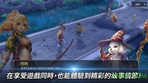 LYN光之使者游戏下载