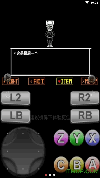 amersrg call手机版下载