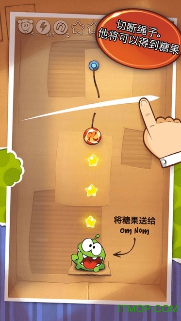 cut the rope free免费版