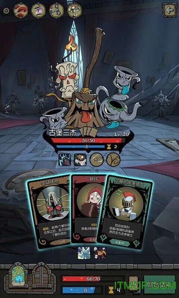 月圆之夜华为版本