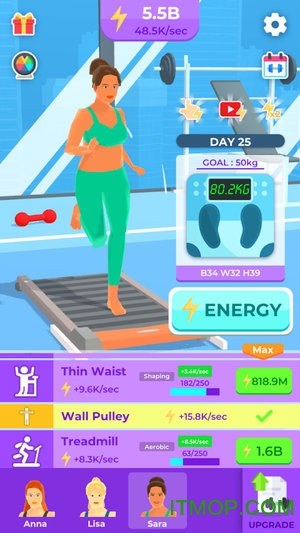 一起来健身游戏下载