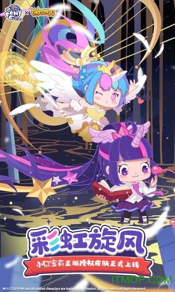 迷你世界搜狗下载最新版