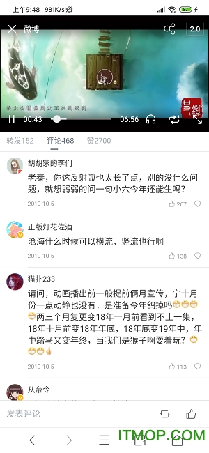 Alook浏览器下载