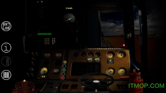 我是工程师下载手机版