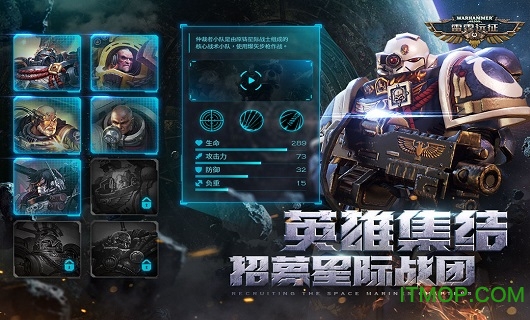 雷霆远征九游客户端下载