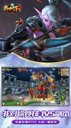 我叫mt4微信版下载