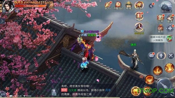 七界传说手游 七界传说手游官网下载