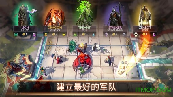 英雄无敌绝境百弈手游下载