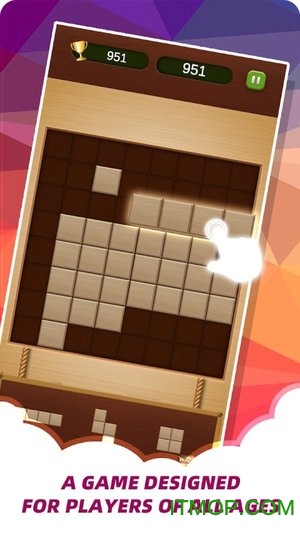 木砖迷游戏下载