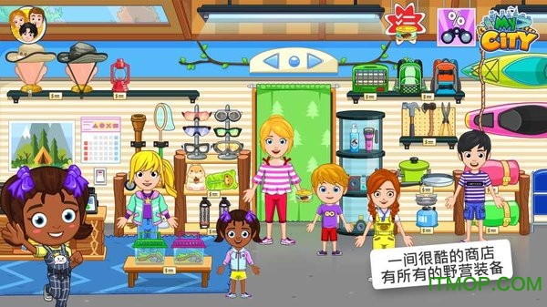 我的城市森林游戏下载