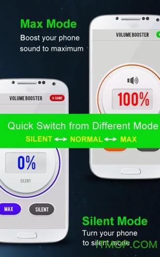 智能音量放大器软件下载