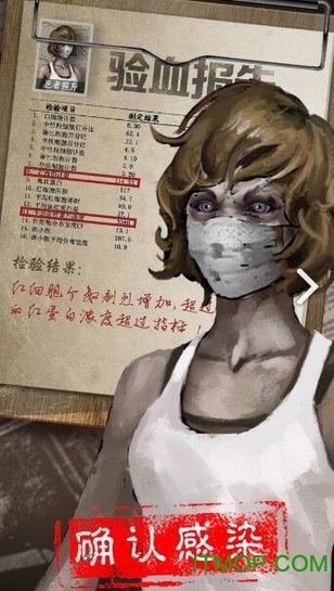 凯旋之门手游下载