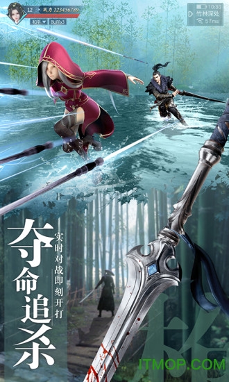 九灵神域腾讯版