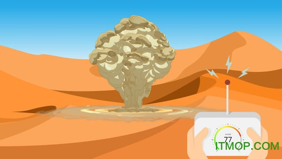 儿童爱国大事记app下载