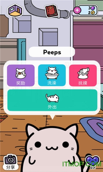 神偷猫咪游戏下载