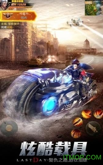 凯旋之门之生化行动游戏下载