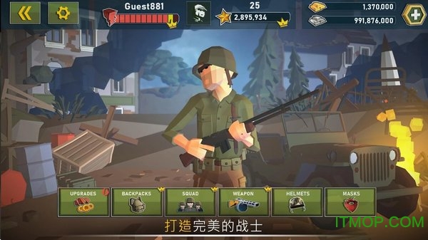 战争行动二战最新版