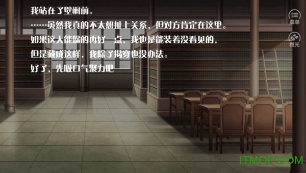 fate extra ccc手机汉化版下载