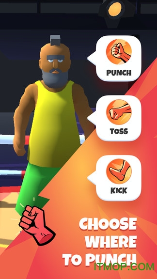 拳王大师下载最新版