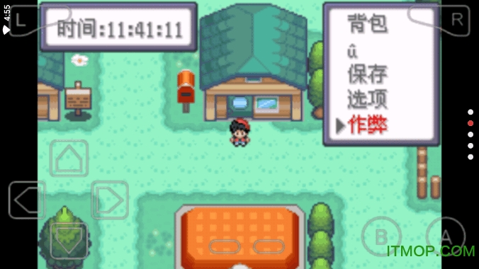 口袋妖怪特别篇赤beta15.4下载