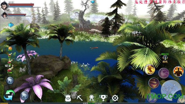 遇见游戏下载手机版