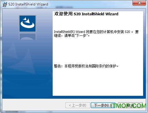 狼蛛s20驱动下载