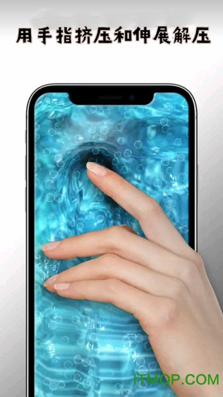 超级粘液史莱姆制作游戏