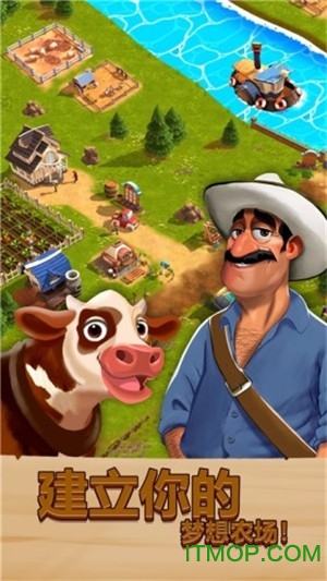 卡通农场物语 卡通农场物语最新版