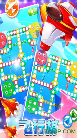 飞行棋大冒险游戏