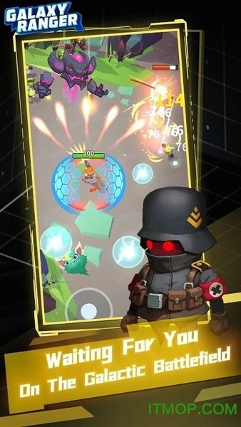 银河游侠手游下载