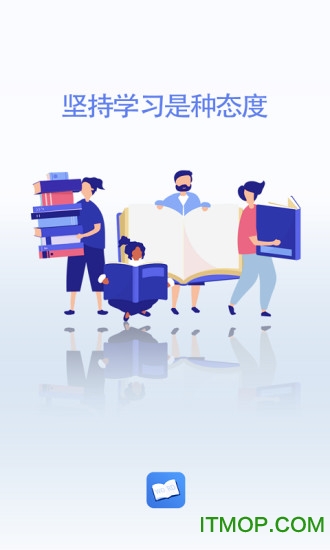 中小学生天天记单词最新版