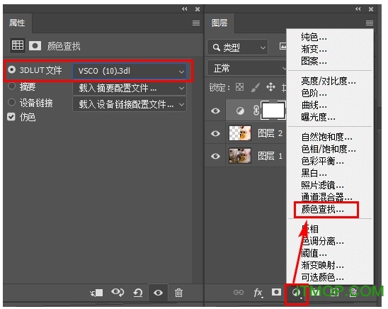 179款vsco胶片预设下载