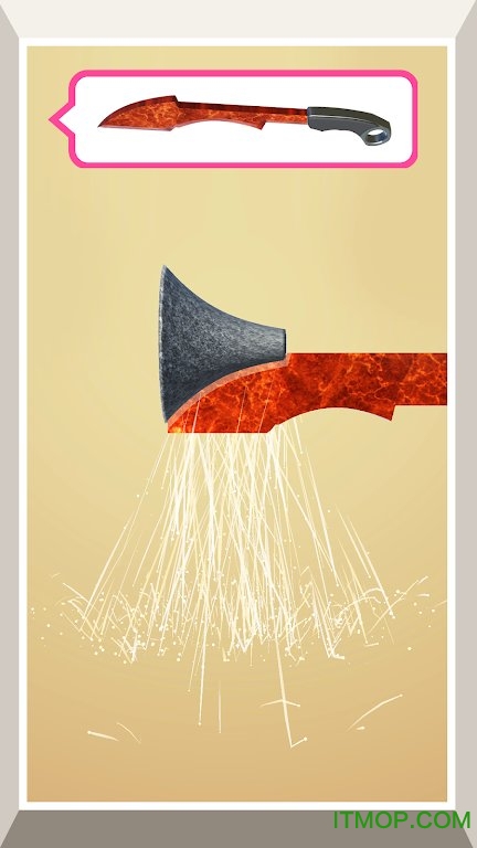 做个大宝刀游戏