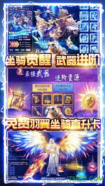 紫青双剑定制版