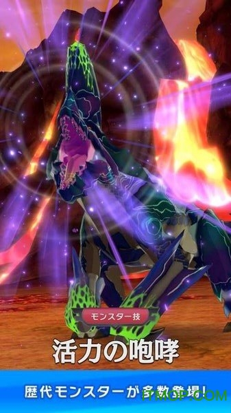 怪物猎人riders下载