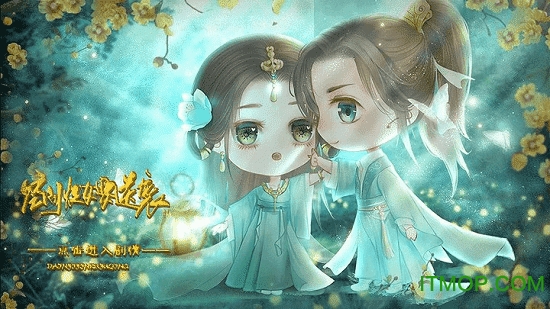 空间农女要逆袭橙光游戏下载