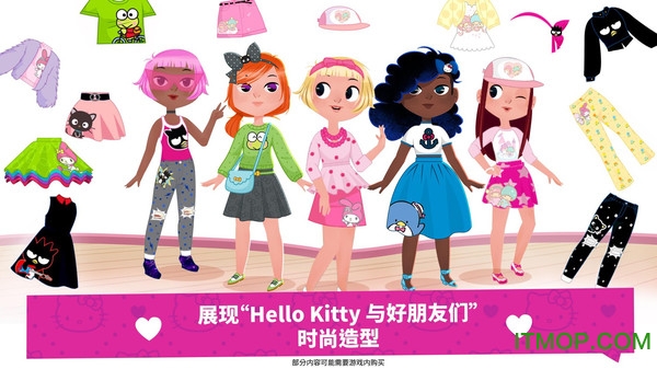 hello kitty时尚明星 hello kitty时尚明星游戏下载
