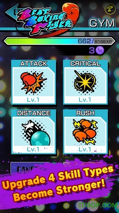 击败拳击传单游戏下载