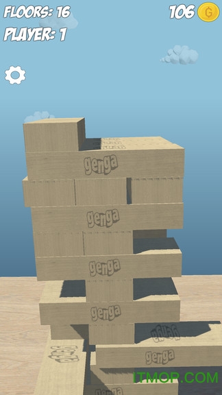 搭积木模拟器游戏下载