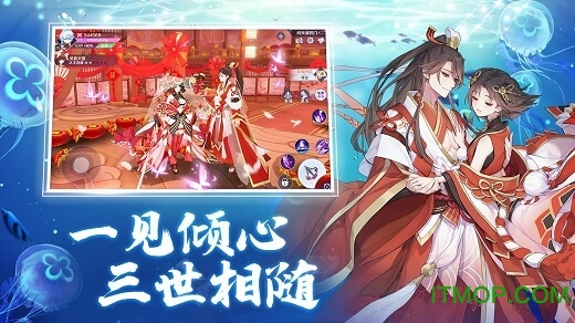 天姬变华为客户端下载