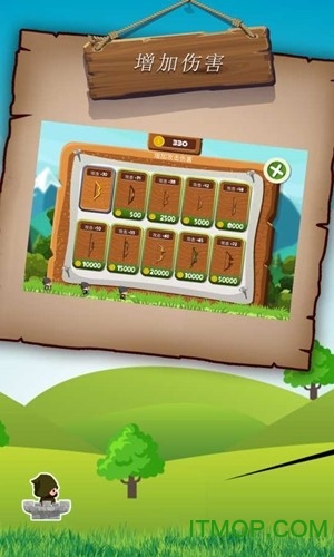 弓箭手吃鸡大作战游戏下载