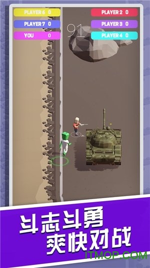 火星人大作战游戏下载